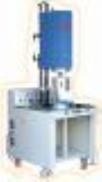 Ultrasonic  Welding  Machine